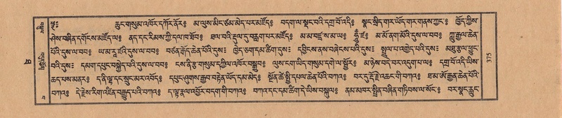 File:TTDL-ZABTER-10-THA-044.pdf