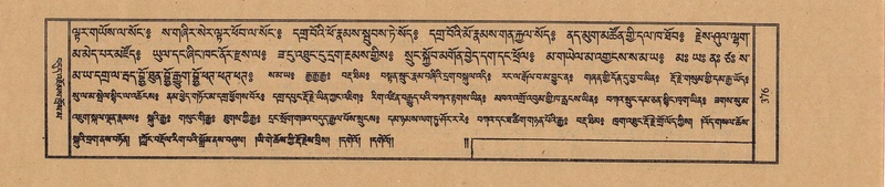 File:TTDL-ZABTER-10-THA-044.pdf