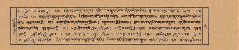 File:TTDL-ZABTER-10-THA-044.pdf