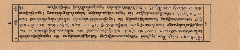 File:TTDL-ZABTER-10-THA-044.pdf