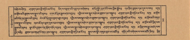 File:TTDL-ZABTER-10-THA-044.pdf