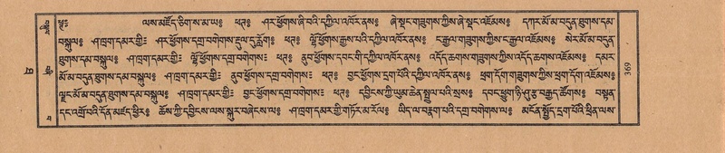 File:TTDL-ZABTER-10-THA-044.pdf