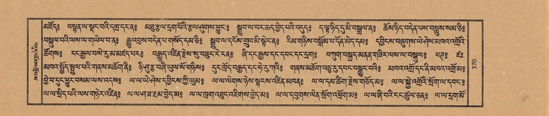 File:TTDL-ZABTER-10-THA-044.pdf