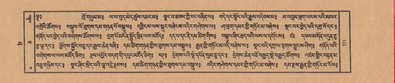 File:TTDL-ZABTER-10-THA-044.pdf