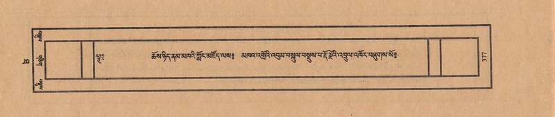 File:TTDL-ZABTER-10-THA-045.pdf