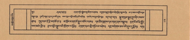 File:TTDL-ZABTER-10-THA-045.pdf