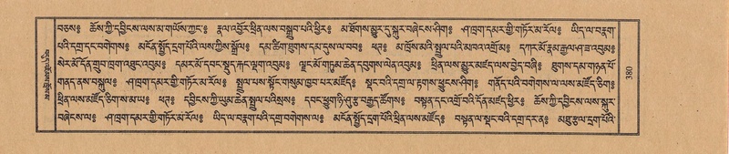 File:TTDL-ZABTER-10-THA-045.pdf