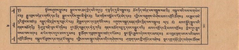 File:TTDL-ZABTER-10-THA-045.pdf