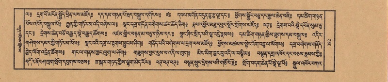 File:TTDL-ZABTER-10-THA-045.pdf