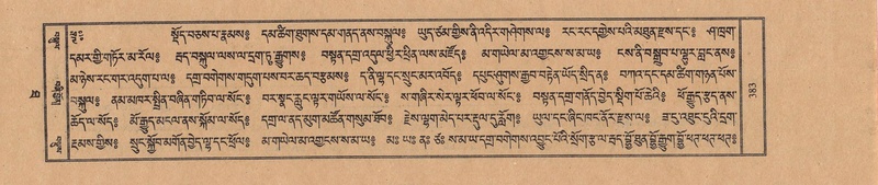 File:TTDL-ZABTER-10-THA-045.pdf