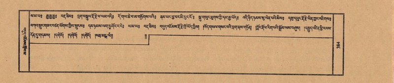 File:TTDL-ZABTER-10-THA-045.pdf