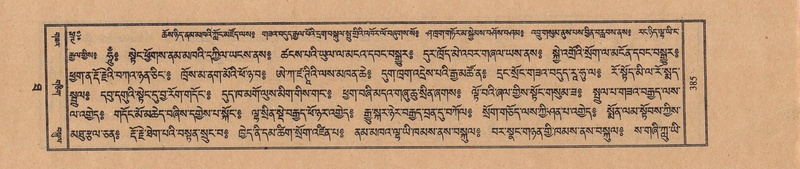 File:TTDL-ZABTER-10-THA-046.pdf