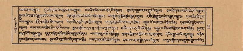 File:TTDL-ZABTER-10-THA-046.pdf