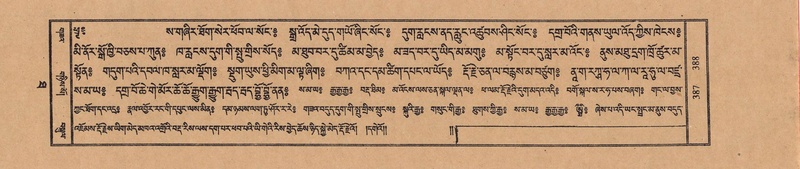 File:TTDL-ZABTER-10-THA-046.pdf