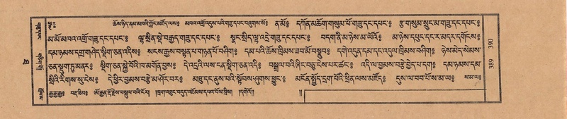 File:TTDL-ZABTER-10-THA-047.pdf