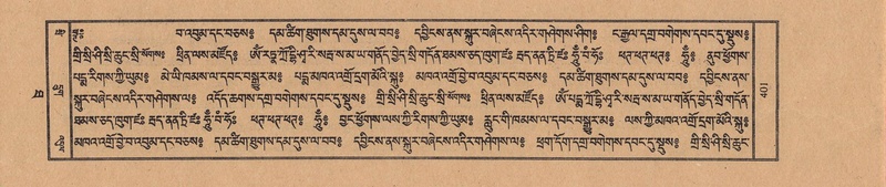 File:TTDL-ZABTER-10-THA-048.pdf