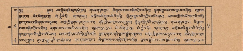 File:TTDL-ZABTER-10-THA-048.pdf