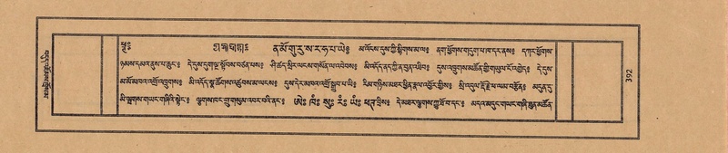 File:TTDL-ZABTER-10-THA-048.pdf