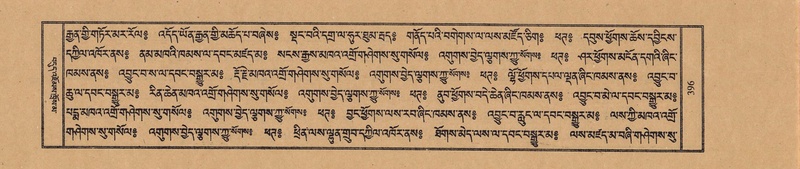 File:TTDL-ZABTER-10-THA-048.pdf