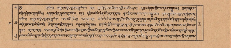 File:TTDL-ZABTER-10-THA-048.pdf