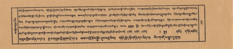 File:TTDL-ZABTER-10-THA-049.pdf