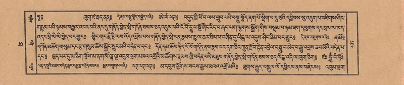 File:TTDL-ZABTER-10-THA-049.pdf