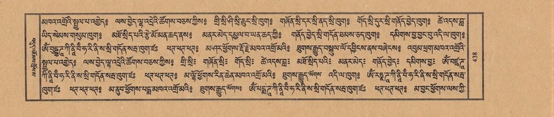 File:TTDL-ZABTER-10-THA-049.pdf