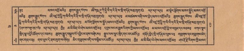 File:TTDL-ZABTER-10-THA-049.pdf