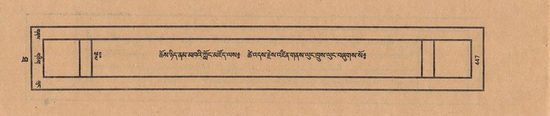 File:TTDL-ZABTER-10-THA-050.pdf