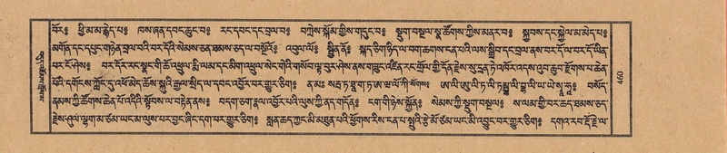 File:TTDL-ZABTER-10-THA-050.pdf