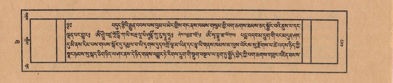 File:TTDL-ZABTER-10-THA-050.pdf