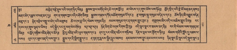 File:TTDL-ZABTER-10-THA-050.pdf