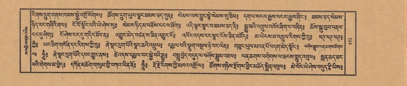 File:TTDL-ZABTER-10-THA-050.pdf