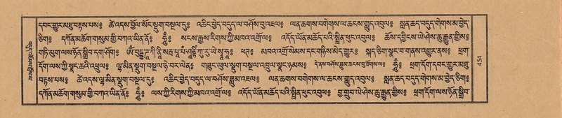 File:TTDL-ZABTER-10-THA-050.pdf