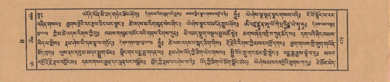 File:TTDL-ZABTER-10-THA-051.pdf