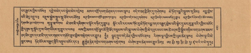 File:TTDL-ZABTER-10-THA-051.pdf