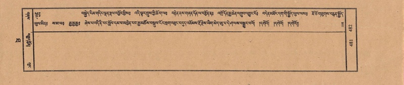 File:TTDL-ZABTER-10-THA-051.pdf