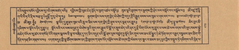 File:TTDL-ZABTER-10-THA-051.pdf