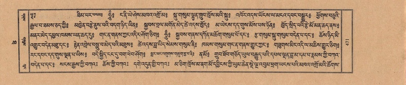 File:TTDL-ZABTER-10-THA-051.pdf