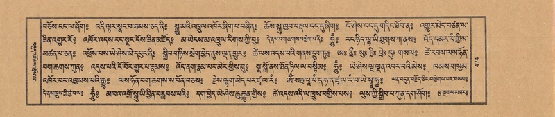 File:TTDL-ZABTER-10-THA-051.pdf