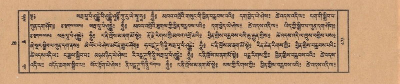 File:TTDL-ZABTER-10-THA-051.pdf