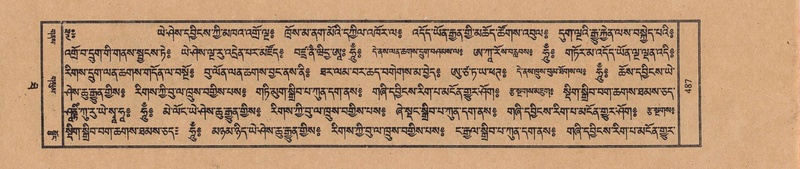 File:TTDL-ZABTER-10-THA-052.pdf