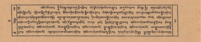 File:TTDL-ZABTER-10-THA-052.pdf