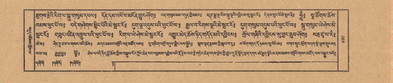 File:TTDL-ZABTER-10-THA-052.pdf