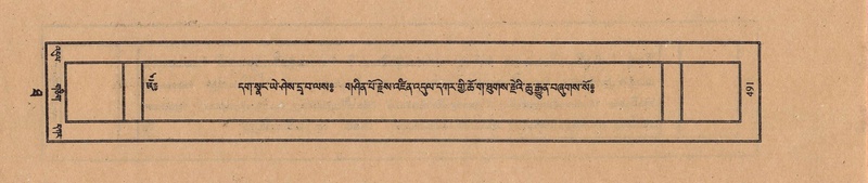 File:TTDL-ZABTER-10-THA-053.pdf