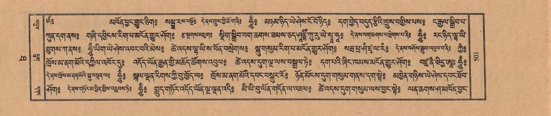 File:TTDL-ZABTER-10-THA-053.pdf