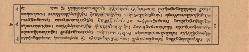 File:TTDL-ZABTER-10-THA-053.pdf