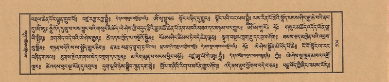 File:TTDL-ZABTER-10-THA-053.pdf