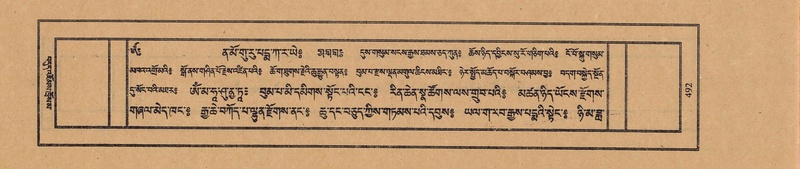 File:TTDL-ZABTER-10-THA-053.pdf