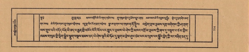 File:TTDL-ZABTER-10-THA-056.pdf